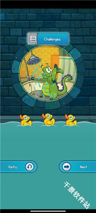 鳄鱼小顽皮爱洗澡2