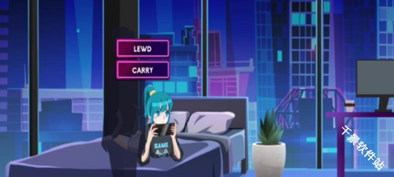 网瘾少女