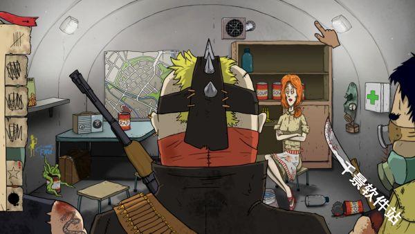 避难所生存60秒