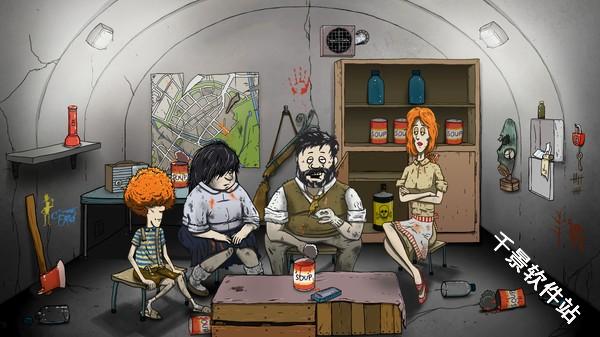 避难所生存60秒