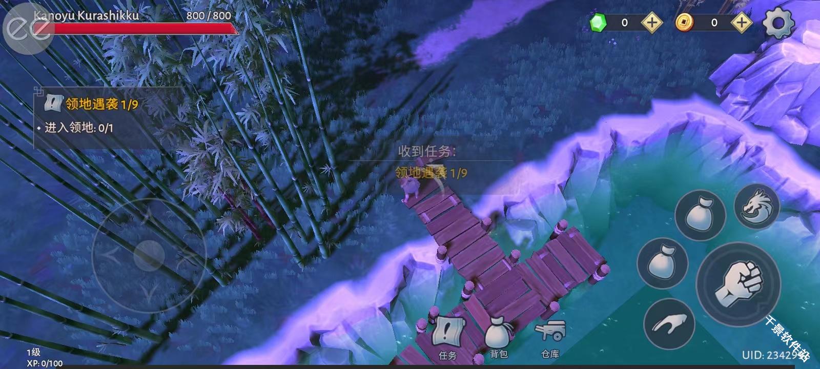 大小武士生存物语