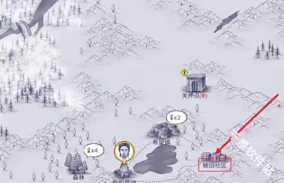 阿瑞斯病毒2