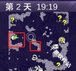 阿瑞斯病毒2