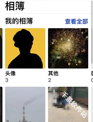slidebox