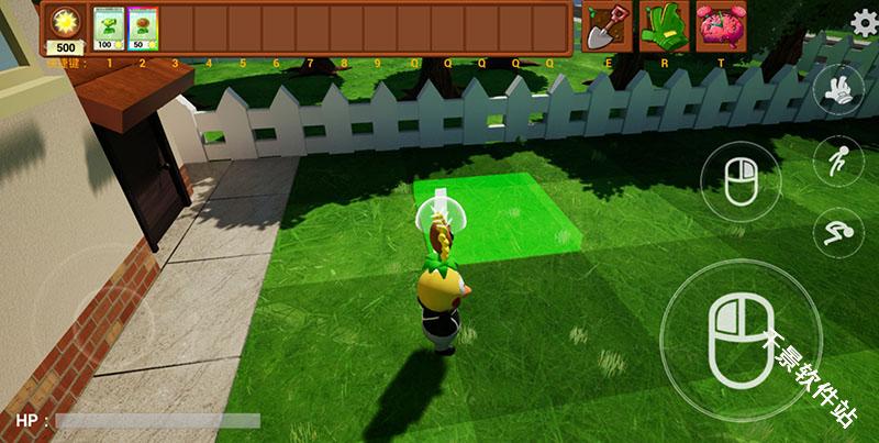 植物大战僵尸3D融合版