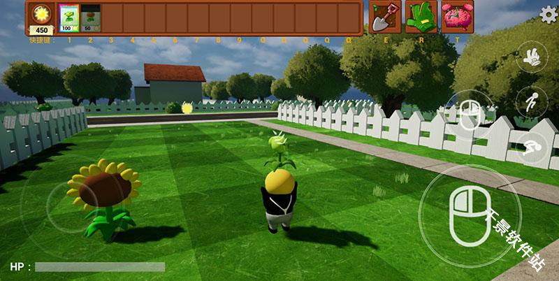 植物大战僵尸3D融合版