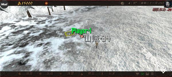 钢铁之躯2新大陆