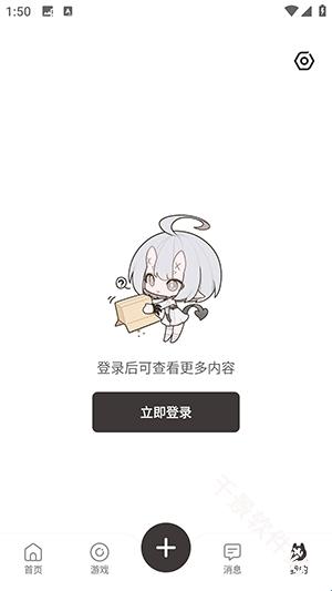 皎皎角