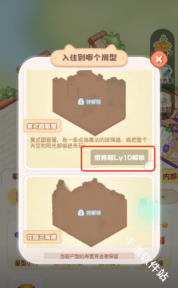 元仔