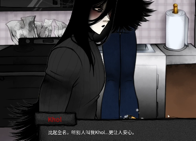 你把房子变成了家截图2