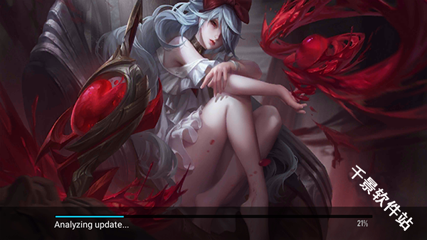 王者荣耀全球国际服