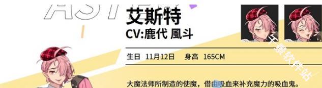 新世界狂欢官方版
