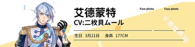 新世界狂欢官方版