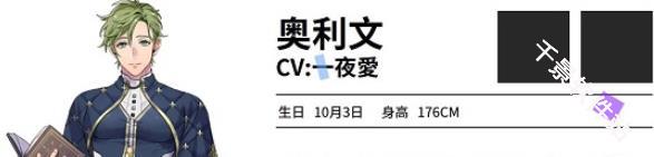 新世界狂欢官方版