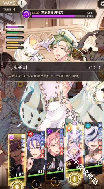 新世界狂欢官方版