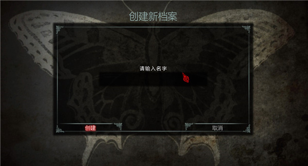 爱丽丝疯狂回归
