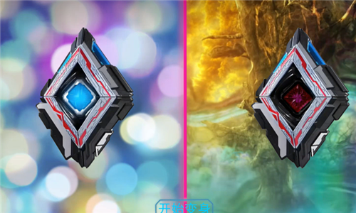 亚刻变身模拟器