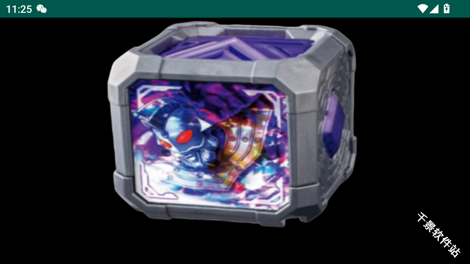 亚刻变身模拟器