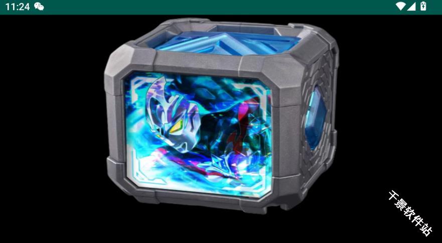 亚刻变身模拟器