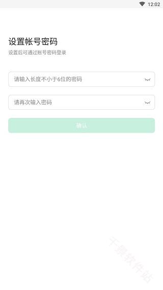 语雀