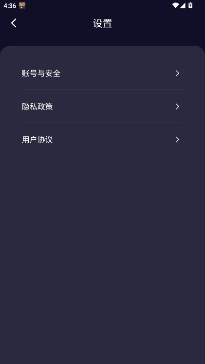狼鸣