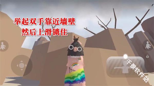 人类一败涂地