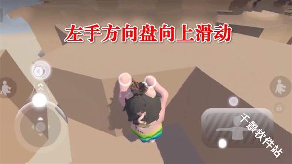 人类一败涂地