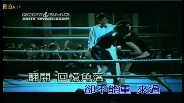 隆庭KTV