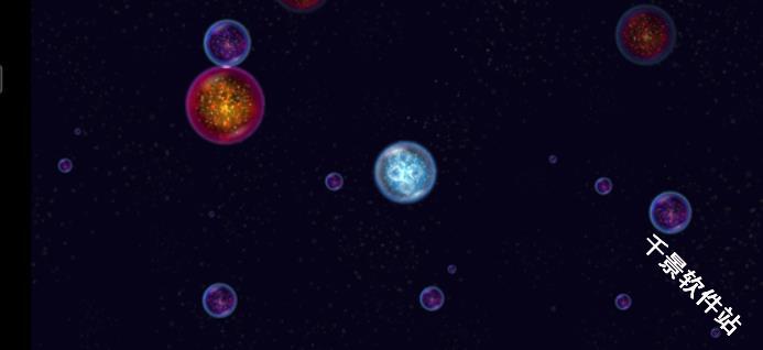 星噬