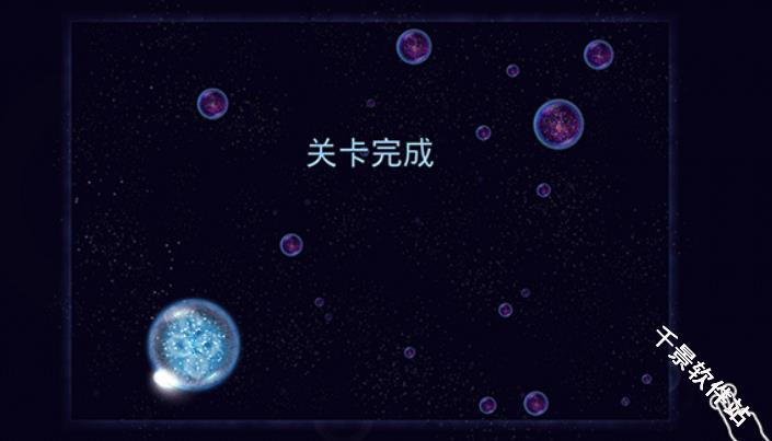 星噬