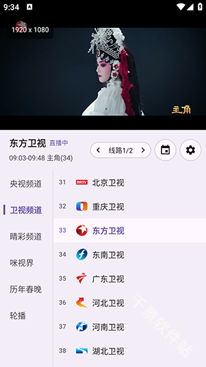 归零BOX