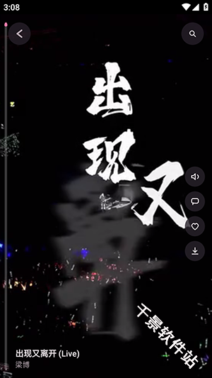 kiyomusic