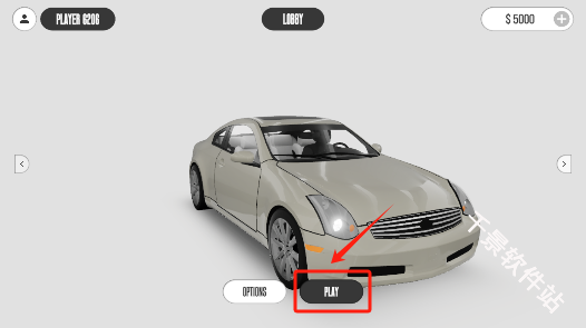 梦想之路多人游戏