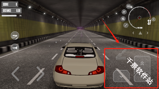 梦想之路多人游戏