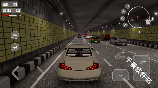 梦想之路多人游戏