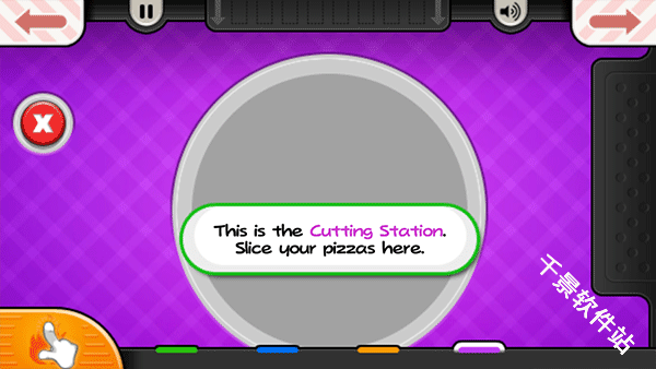 老爹的披萨店HD