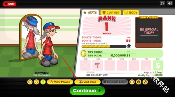 老爹的披萨店HD