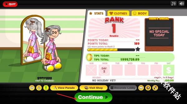 老爹的披萨店HD