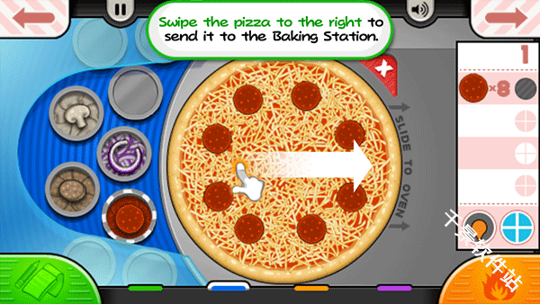 老爹的披萨店HD