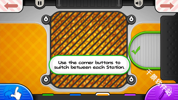 老爹的披萨店HD