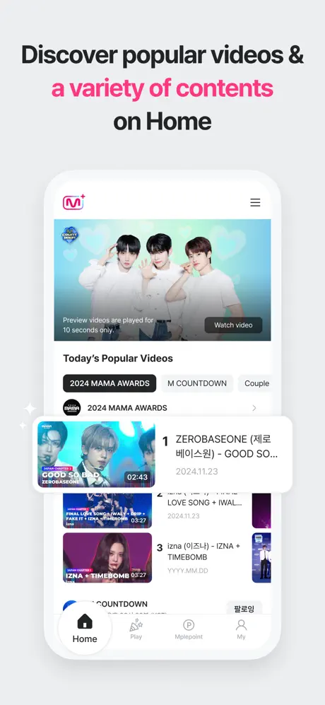 Mnet Plus