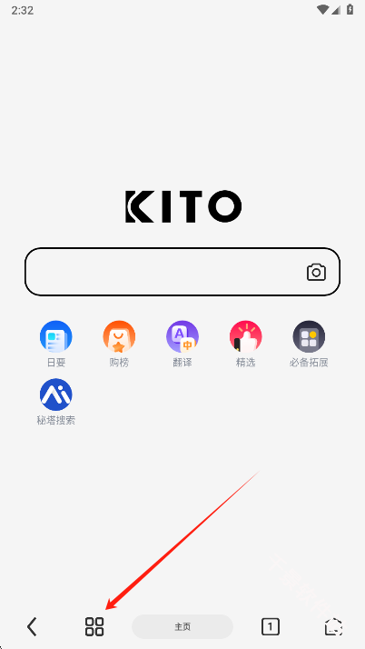 可拓浏览器