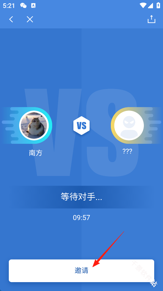 百词斩