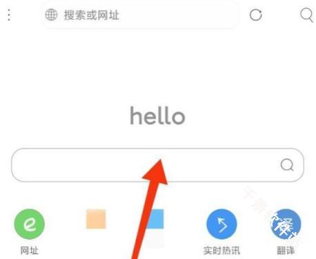 米侠浏览器