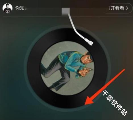 米侠浏览器
