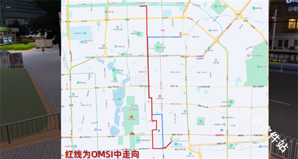 巴士模拟2MOD
