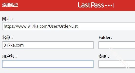 LastPass