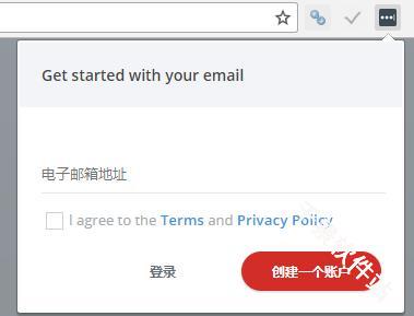 LastPass
