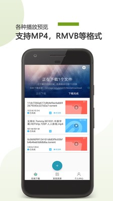 vagaa画时代