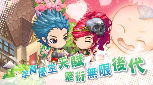 我的人生大冒險